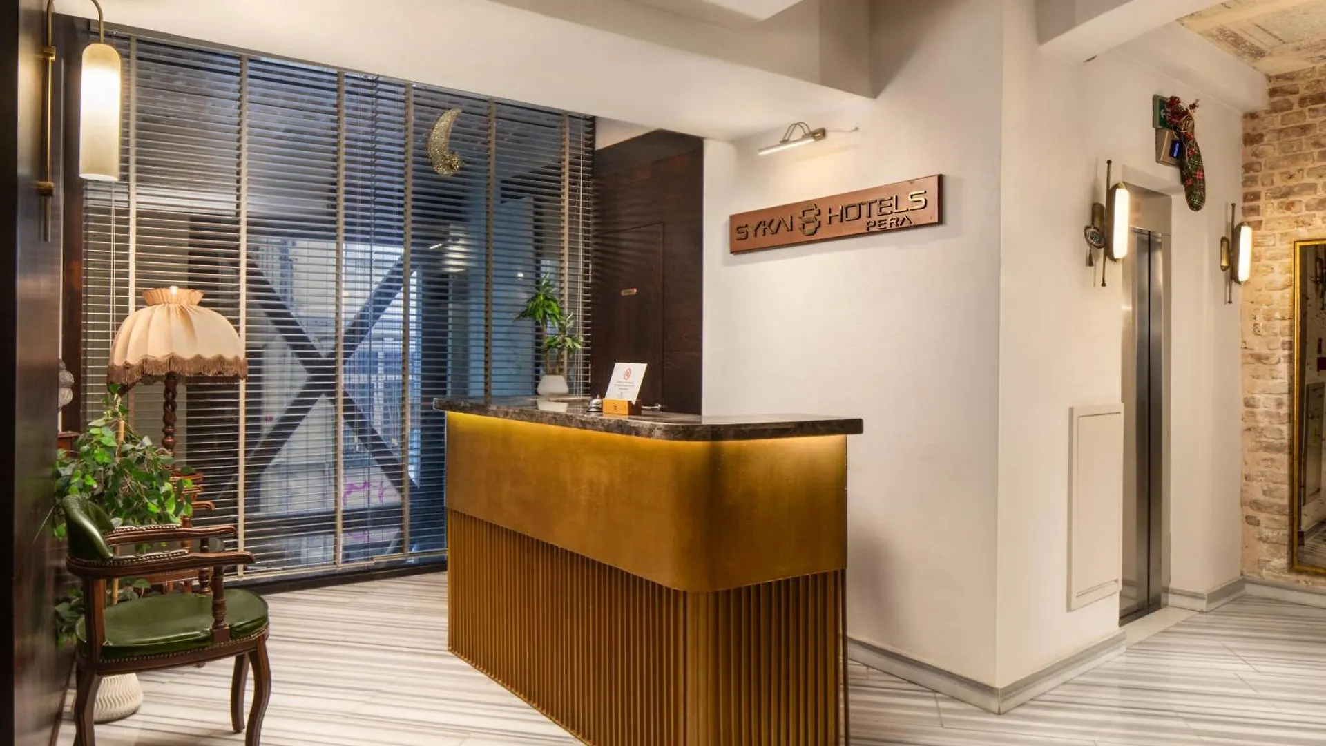 Sykai Hotels Pera Istanbul Turkey